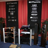 Miestnosť 1 Primare, Wadia, Coda, Audio physic, Clearaudio Velodyne, Ultrasone, Creek, Isotek, Finite Elemente